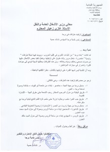 ketab 001