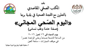 da8fe985-46be-4a83-ac4b-a1f0881a1c00
