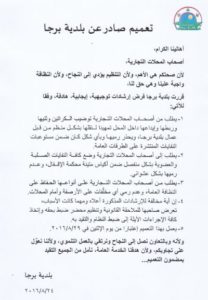 b00df43d-90df-4c10-af4f-ccc7e977ea58